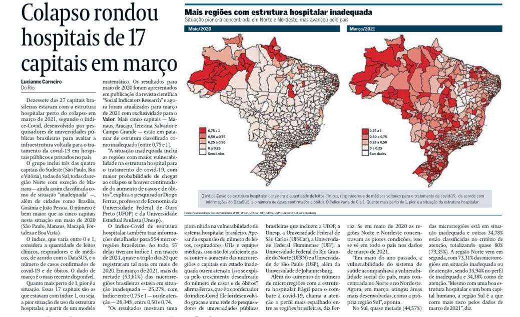 WhatsApp Image 2021-05-19 at 06.40.27.jpeg